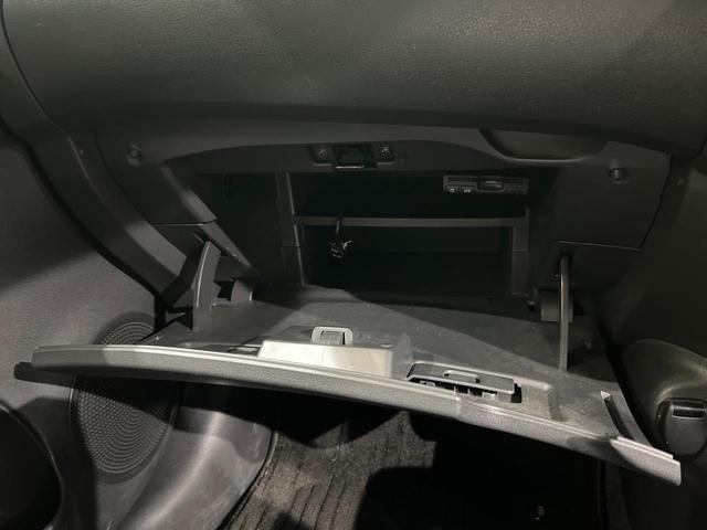 ノート ｅ－パワー　Ｘ　純正ナビ　全周囲カメラ　エマージェンシーブレーキ　車線逸脱警報　ＬＥＤヘッド　オートライト　前後ソナー　インテリキー　ドラレコ　ＥＴＣ　デジタルインナーミラー　オートエアコン　シートリフター　禁煙車（24枚目）