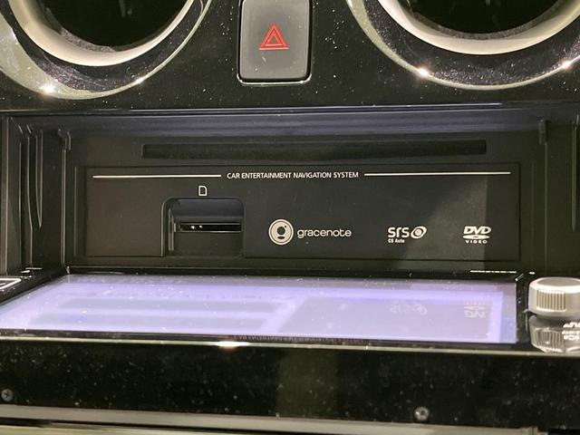 ノート ｅ－パワー　Ｘ　純正ナビ　全周囲カメラ　エマージェンシーブレーキ　車線逸脱警報　ＬＥＤヘッド　オートライト　前後ソナー　インテリキー　ドラレコ　ＥＴＣ　デジタルインナーミラー　オートエアコン　シートリフター　禁煙車（28枚目）