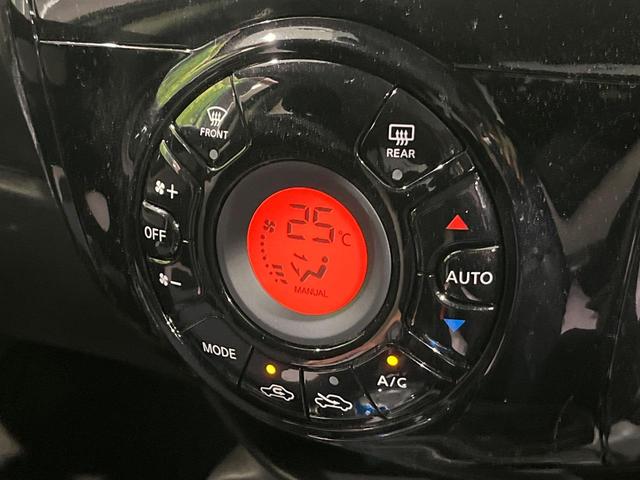 ノート ｅ－パワー　Ｘ　純正ナビ　全周囲カメラ　エマージェンシーブレーキ　車線逸脱警報　ＬＥＤヘッド　オートライト　前後ソナー　インテリキー　ドラレコ　ＥＴＣ　デジタルインナーミラー　オートエアコン　シートリフター　禁煙車（29枚目）
