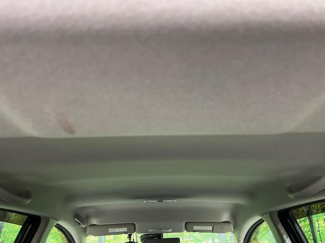 ノート ｅ－パワー　Ｘ　純正ナビ　全周囲カメラ　エマージェンシーブレーキ　車線逸脱警報　ＬＥＤヘッド　オートライト　前後ソナー　インテリキー　ドラレコ　ＥＴＣ　デジタルインナーミラー　オートエアコン　シートリフター　禁煙車（39枚目）