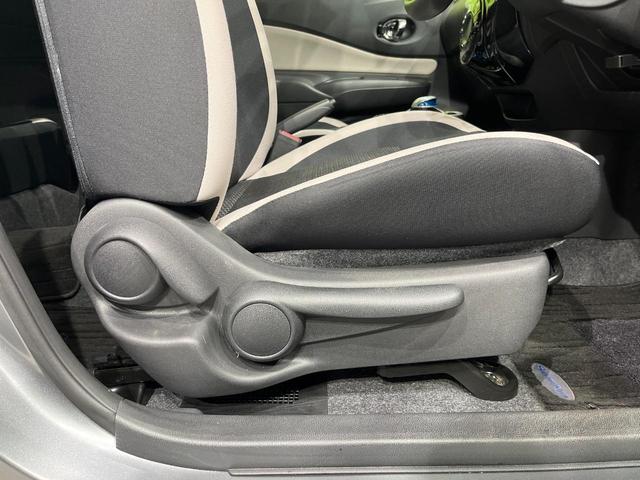 ノート ｅ－パワー　Ｘ　純正ナビ　全周囲カメラ　エマージェンシーブレーキ　車線逸脱警報　ＬＥＤヘッド　オートライト　前後ソナー　インテリキー　ドラレコ　ＥＴＣ　デジタルインナーミラー　オートエアコン　シートリフター　禁煙車（40枚目）