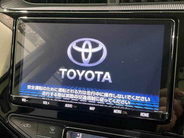 アクア Ｓスタイルブラック　後期　純正９型ナビ　バックカメラ　セーフティセンス　クリアランスソナー　パーキングサポートブレーキ　ＬＥＤヘッド　オートライト　スマートキー　ドラレコ　ＥＴＣ　アームレスト　オートエアコン　禁煙車（3枚目）