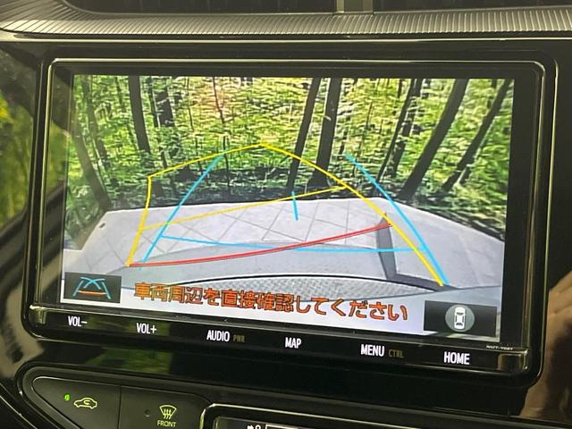 アクア Ｓスタイルブラック　後期　純正９型ナビ　バックカメラ　セーフティセンス　クリアランスソナー　パーキングサポートブレーキ　ＬＥＤヘッド　オートライト　スマートキー　ドラレコ　ＥＴＣ　アームレスト　オートエアコン　禁煙車（4枚目）