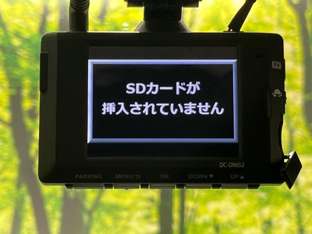 アクア Ｓスタイルブラック　後期　純正９型ナビ　バックカメラ　セーフティセンス　クリアランスソナー　パーキングサポートブレーキ　ＬＥＤヘッド　オートライト　スマートキー　ドラレコ　ＥＴＣ　アームレスト　オートエアコン　禁煙車（26枚目）