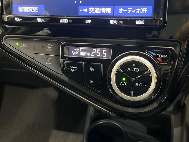 アクア Ｓスタイルブラック　後期　純正９型ナビ　バックカメラ　セーフティセンス　クリアランスソナー　パーキングサポートブレーキ　ＬＥＤヘッド　オートライト　スマートキー　ドラレコ　ＥＴＣ　アームレスト　オートエアコン　禁煙車（29枚目）