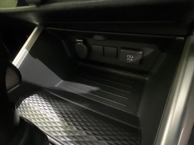 ライズ Ｘ　ディスプレイオーティオ　バックカメラ　アップルカープレイ　スマートアシスト　コーナーセンサー　ＬＥＤヘッド　スマートキー　ドラレコ　ＥＴＣ　アイドリングストップ　エアコン　電動ミラー　禁煙車（28枚目）