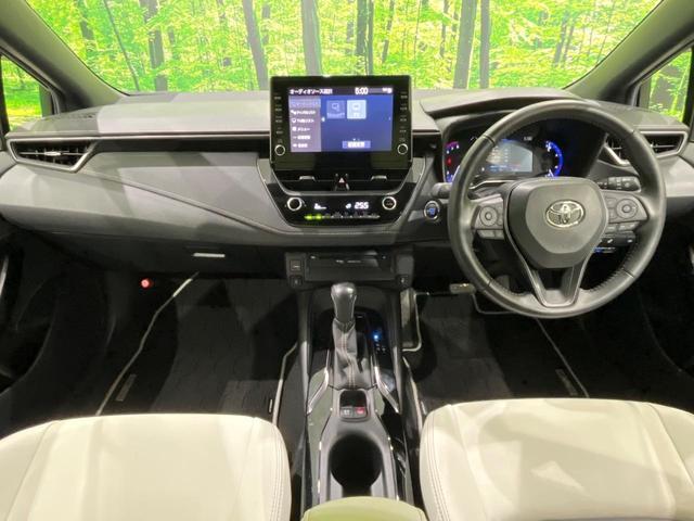 カローラツーリング ダブルバイビー　純正９型ディスプレイオーティオ　バックカメラ　白合皮シート　シートヒーター　ステアリングヒーター　セーフティセンス　レーダークルーズ　ＣＤ／ＤＶＤ　クリアランスソナー　ＬＥＤヘッド　ＬＥＤデイライト（2枚目）