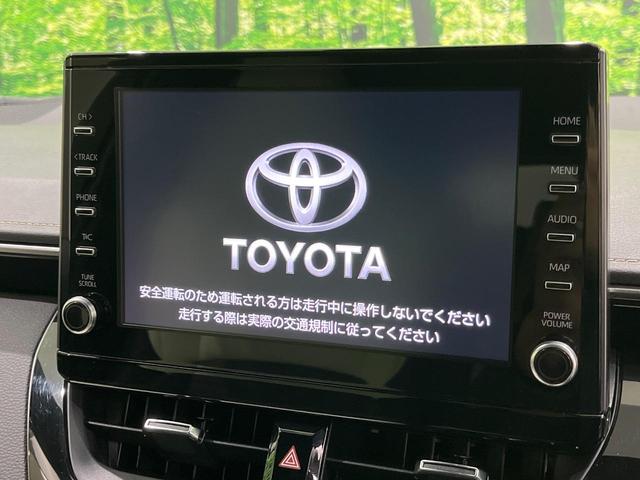 カローラツーリング ダブルバイビー　純正９型ディスプレイオーティオ　バックカメラ　白合皮シート　シートヒーター　ステアリングヒーター　セーフティセンス　レーダークルーズ　ＣＤ／ＤＶＤ　クリアランスソナー　ＬＥＤヘッド　ＬＥＤデイライト（3枚目）