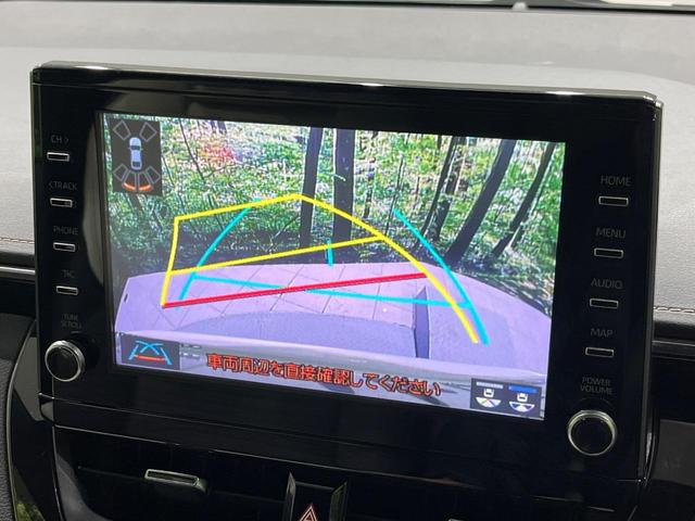 カローラツーリング ダブルバイビー　純正９型ディスプレイオーティオ　バックカメラ　白合皮シート　シートヒーター　ステアリングヒーター　セーフティセンス　レーダークルーズ　ＣＤ／ＤＶＤ　クリアランスソナー　ＬＥＤヘッド　ＬＥＤデイライト（4枚目）