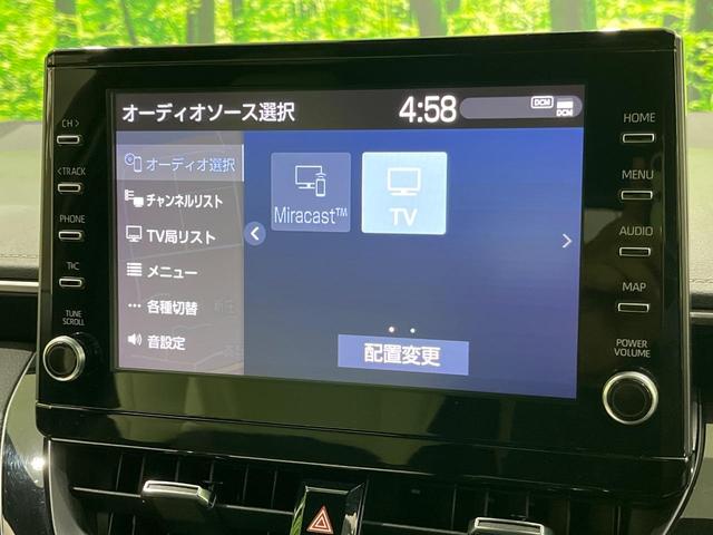 カローラツーリング ダブルバイビー　純正９型ディスプレイオーティオ　バックカメラ　白合皮シート　シートヒーター　ステアリングヒーター　セーフティセンス　レーダークルーズ　ＣＤ／ＤＶＤ　クリアランスソナー　ＬＥＤヘッド　ＬＥＤデイライト（29枚目）