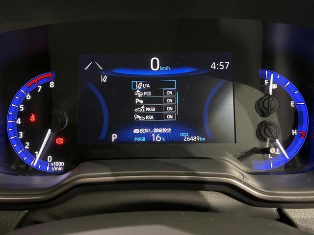 カローラツーリング ダブルバイビー　純正９型ディスプレイオーティオ　バックカメラ　白合皮シート　シートヒーター　ステアリングヒーター　セーフティセンス　レーダークルーズ　ＣＤ／ＤＶＤ　クリアランスソナー　ＬＥＤヘッド　ＬＥＤデイライト（33枚目）