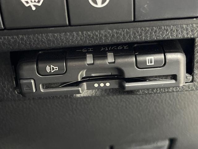 カローラツーリング ダブルバイビー　純正９型ディスプレイオーティオ　バックカメラ　白合皮シート　シートヒーター　ステアリングヒーター　セーフティセンス　レーダークルーズ　ＣＤ／ＤＶＤ　クリアランスソナー　ＬＥＤヘッド　ＬＥＤデイライト（39枚目）