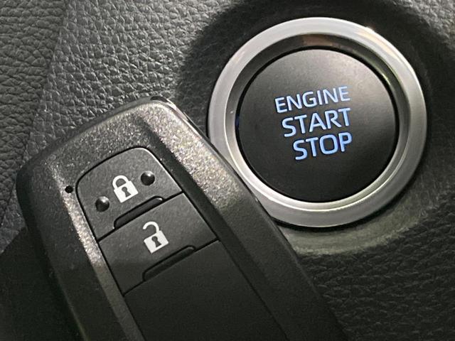 カローラツーリング ダブルバイビー　純正９型ディスプレイオーティオ　バックカメラ　白合皮シート　シートヒーター　ステアリングヒーター　セーフティセンス　レーダークルーズ　ＣＤ／ＤＶＤ　クリアランスソナー　ＬＥＤヘッド　ＬＥＤデイライト（40枚目）