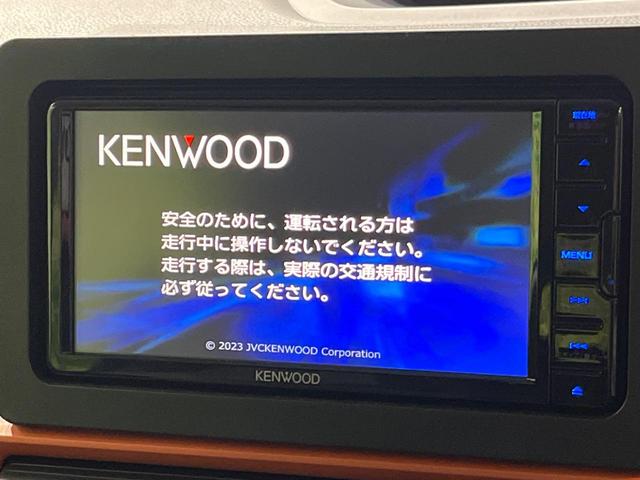 タント ファンクロス　ＳＤナビＴＶ　バックカメラ　スマートアシスト　両側電動ドア　アイドリングストップ　１オーナー　ＬＥＤヘッド　シートヒーター　スマートキー　ＥＴＣ　オートエアコン　ルーフレール　ステアリングスイッチ（4枚目）