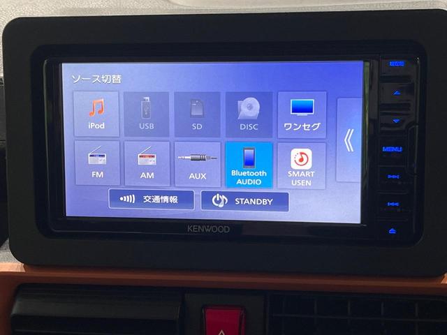 タント ファンクロス　ＳＤナビＴＶ　バックカメラ　スマートアシスト　両側電動ドア　アイドリングストップ　１オーナー　ＬＥＤヘッド　シートヒーター　スマートキー　ＥＴＣ　オートエアコン　ルーフレール　ステアリングスイッチ（28枚目）