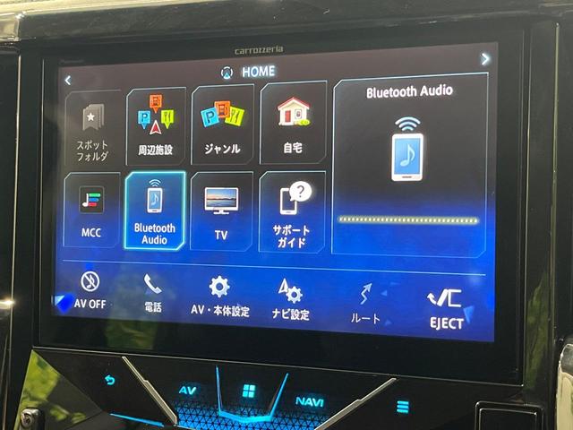 アルファード ２．５Ｓ　Ｃパッケージ　１０型サイバーナビ　後席モニター　黒革シート　７人乗り　パワーシート　パワーオットマン　パワーバックドア　アイドリングストップ　両側電動スライドドア　クリアランスソナー　クルーズコントロール　禁煙車（26枚目）