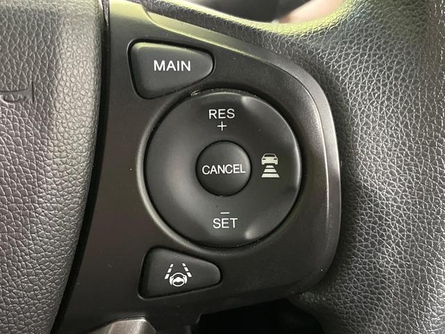 フリード+ G 後期 純正ナビ フルセグ バックカメラ アダプティブクルーズ 両側電動ドア LEDヘッド オートライト シートヒーター スマートキー アームレスト プラズマクラスター付オートエアコン 電動ドアミラー(5枚目)