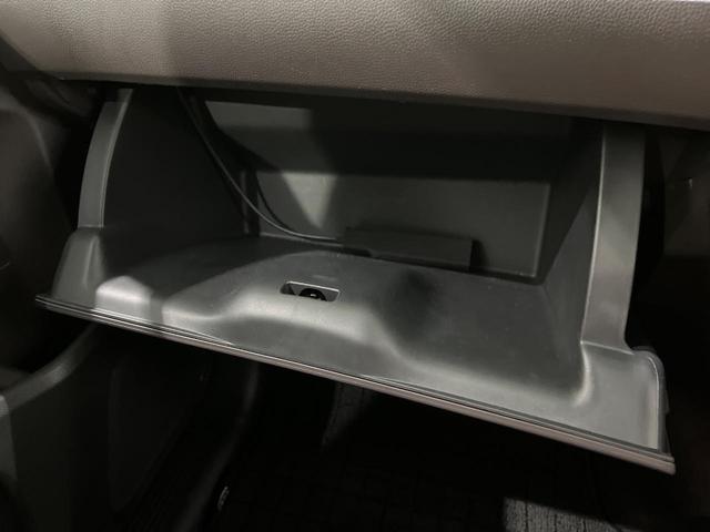 フリード+ G 後期 純正ナビ フルセグ バックカメラ アダプティブクルーズ 両側電動ドア LEDヘッド オートライト シートヒーター スマートキー アームレスト プラズマクラスター付オートエアコン 電動ドアミラー(25枚目)