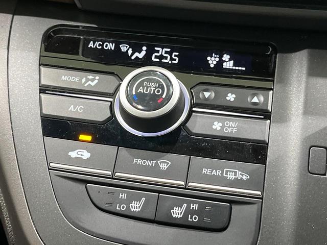 フリード+ G 後期 純正ナビ フルセグ バックカメラ アダプティブクルーズ 両側電動ドア LEDヘッド オートライト シートヒーター スマートキー アームレスト プラズマクラスター付オートエアコン 電動ドアミラー(27枚目)