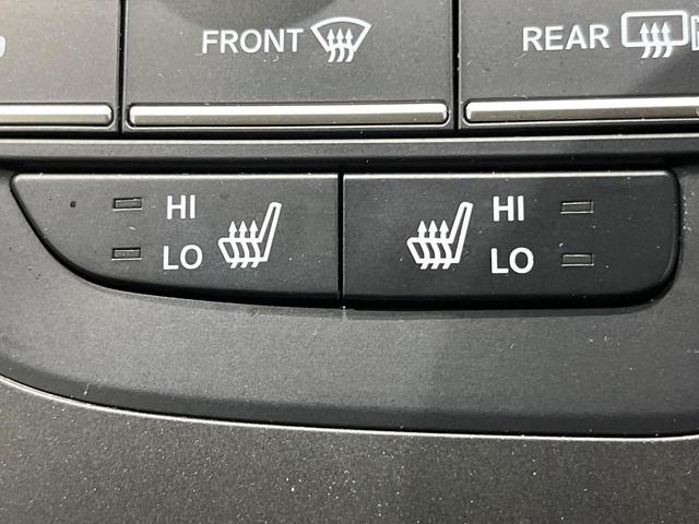 フリード+ G 後期 純正ナビ フルセグ バックカメラ アダプティブクルーズ 両側電動ドア LEDヘッド オートライト シートヒーター スマートキー アームレスト プラズマクラスター付オートエアコン 電動ドアミラー(28枚目)