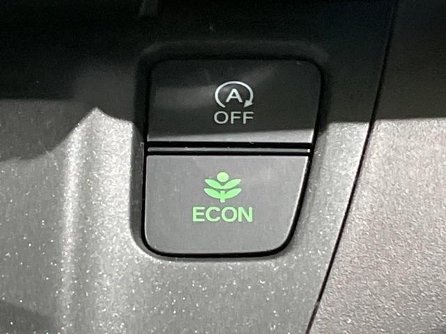 フリード+ G 後期 純正ナビ フルセグ バックカメラ アダプティブクルーズ 両側電動ドア LEDヘッド オートライト シートヒーター スマートキー アームレスト プラズマクラスター付オートエアコン 電動ドアミラー(29枚目)