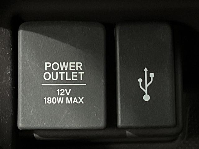 フリード+ G 後期 純正ナビ フルセグ バックカメラ アダプティブクルーズ 両側電動ドア LEDヘッド オートライト シートヒーター スマートキー アームレスト プラズマクラスター付オートエアコン 電動ドアミラー(30枚目)