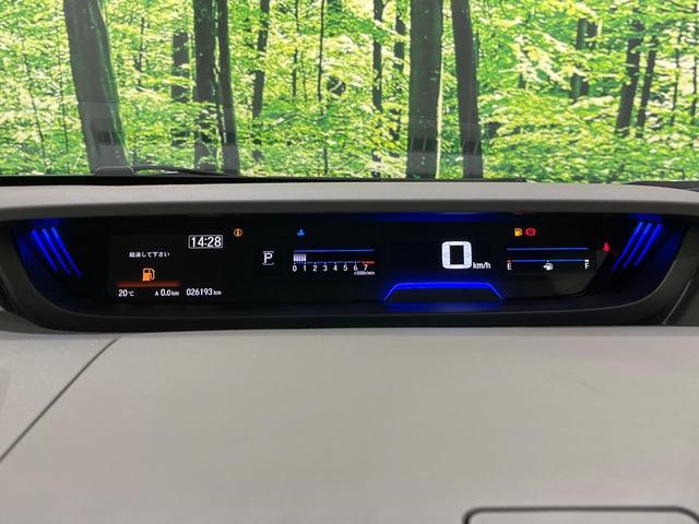 フリード+ G 後期 純正ナビ フルセグ バックカメラ アダプティブクルーズ 両側電動ドア LEDヘッド オートライト シートヒーター スマートキー アームレスト プラズマクラスター付オートエアコン 電動ドアミラー(31枚目)