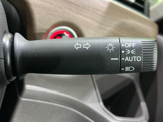 フリード+ G 後期 純正ナビ フルセグ バックカメラ アダプティブクルーズ 両側電動ドア LEDヘッド オートライト シートヒーター スマートキー アームレスト プラズマクラスター付オートエアコン 電動ドアミラー(33枚目)
