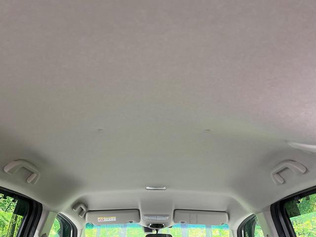 フリード+ G 後期 純正ナビ フルセグ バックカメラ アダプティブクルーズ 両側電動ドア LEDヘッド オートライト シートヒーター スマートキー アームレスト プラズマクラスター付オートエアコン 電動ドアミラー(46枚目)
