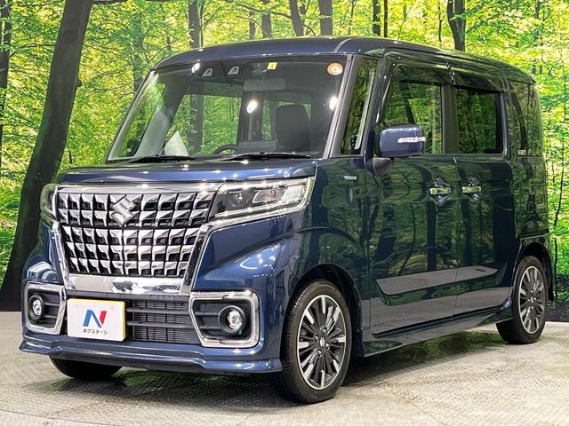 スペーシアカスタム ハイブリッドＸＳ　純正９型ナビ　全周囲カメラ　セーフティサポート　アダプティブクルーズ　リアパーキングセンサー　両側電動ドア　ＬＥＤヘッド　シートヒーター　スマートキー　ヘッドアップディスプレイ　パーソナルテーブル（53枚目）