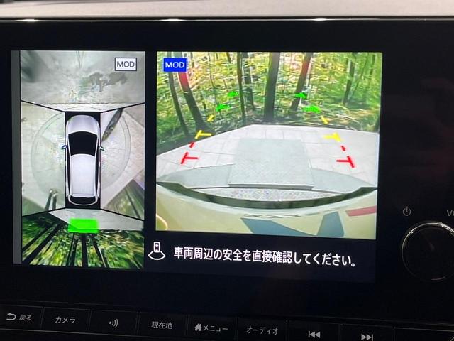 オーラ ニスモ　純正９型コネクトナビ　全周囲カメラ　プロパイロット　寒冷地仕様　ブラインドスポットモニター　デジタルインナーミラー　ＬＥＤヘッド　シートヒーター　ステアリングヒーター　ワイヤレス充電　インテリキー（4枚目）