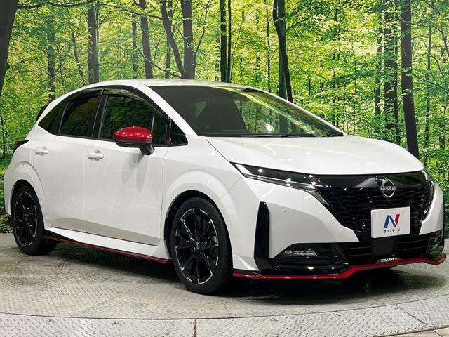 オーラ ニスモ　純正９型コネクトナビ　全周囲カメラ　プロパイロット　寒冷地仕様　ブラインドスポットモニター　デジタルインナーミラー　ＬＥＤヘッド　シートヒーター　ステアリングヒーター　ワイヤレス充電　インテリキー（16枚目）