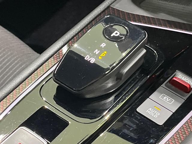 オーラ ニスモ　純正９型コネクトナビ　全周囲カメラ　プロパイロット　寒冷地仕様　ブラインドスポットモニター　デジタルインナーミラー　ＬＥＤヘッド　シートヒーター　ステアリングヒーター　ワイヤレス充電　インテリキー（24枚目）