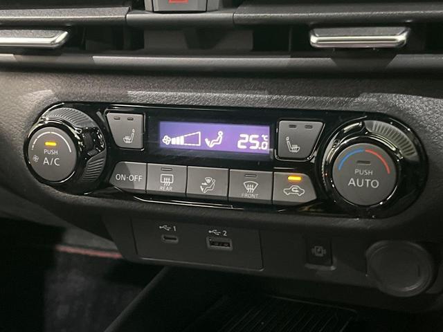 オーラ ニスモ　純正９型コネクトナビ　全周囲カメラ　プロパイロット　寒冷地仕様　ブラインドスポットモニター　デジタルインナーミラー　ＬＥＤヘッド　シートヒーター　ステアリングヒーター　ワイヤレス充電　インテリキー（28枚目）