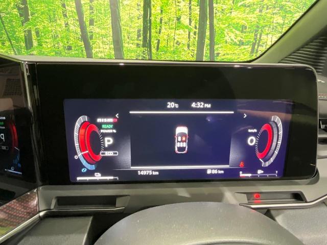 オーラ ニスモ　純正９型コネクトナビ　全周囲カメラ　プロパイロット　寒冷地仕様　ブラインドスポットモニター　デジタルインナーミラー　ＬＥＤヘッド　シートヒーター　ステアリングヒーター　ワイヤレス充電　インテリキー（36枚目）