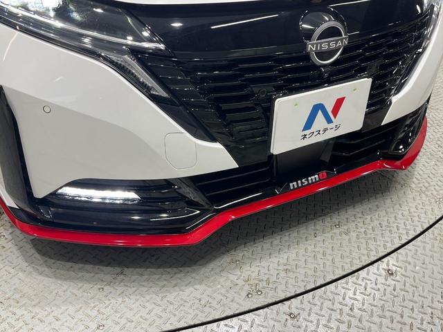 オーラ ニスモ　純正９型コネクトナビ　全周囲カメラ　プロパイロット　寒冷地仕様　ブラインドスポットモニター　デジタルインナーミラー　ＬＥＤヘッド　シートヒーター　ステアリングヒーター　ワイヤレス充電　インテリキー（49枚目）
