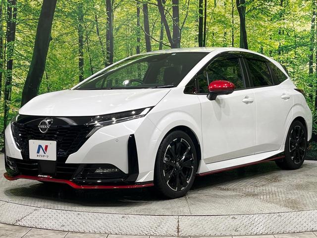 オーラ ニスモ　純正９型コネクトナビ　全周囲カメラ　プロパイロット　寒冷地仕様　ブラインドスポットモニター　デジタルインナーミラー　ＬＥＤヘッド　シートヒーター　ステアリングヒーター　ワイヤレス充電　インテリキー（51枚目）