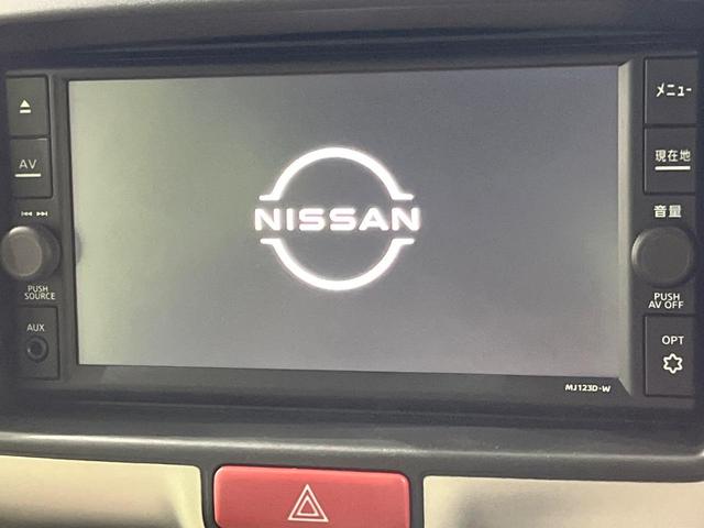 ＮＶ１００クリッパーバン ＤＸ　純正ナビＴＶ　１オーナー　エマージェンシーブレーキ　バックソナー　車線逸脱警報　踏み間違い衝突防止アシスト　アイドリングストップ　オートライト　ハイビームアシスト　リモコンキー　オーバーヘッドシェルフ（3枚目）
