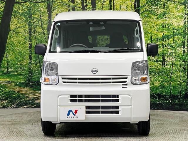 ＮＶ１００クリッパーバン ＤＸ　純正ナビＴＶ　１オーナー　エマージェンシーブレーキ　バックソナー　車線逸脱警報　踏み間違い衝突防止アシスト　アイドリングストップ　オートライト　ハイビームアシスト　リモコンキー　オーバーヘッドシェルフ（14枚目）