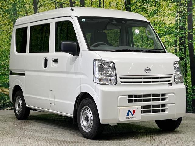 ＮＶ１００クリッパーバン ＤＸ　純正ナビＴＶ　１オーナー　エマージェンシーブレーキ　バックソナー　車線逸脱警報　踏み間違い衝突防止アシスト　アイドリングストップ　オートライト　ハイビームアシスト　リモコンキー　オーバーヘッドシェルフ（16枚目）