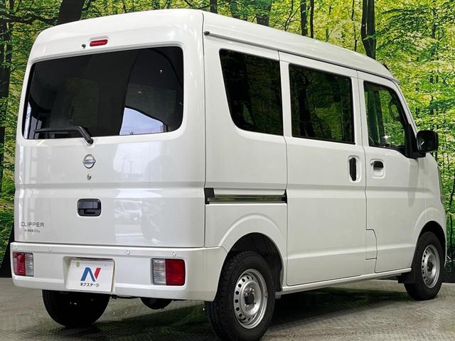 ＮＶ１００クリッパーバン ＤＸ　純正ナビＴＶ　１オーナー　エマージェンシーブレーキ　バックソナー　車線逸脱警報　踏み間違い衝突防止アシスト　アイドリングストップ　オートライト　ハイビームアシスト　リモコンキー　オーバーヘッドシェルフ（17枚目）