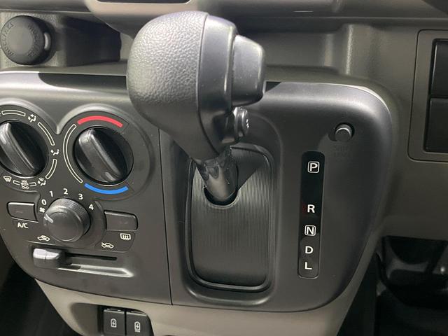 ＮＶ１００クリッパーバン ＤＸ　純正ナビＴＶ　１オーナー　エマージェンシーブレーキ　バックソナー　車線逸脱警報　踏み間違い衝突防止アシスト　アイドリングストップ　オートライト　ハイビームアシスト　リモコンキー　オーバーヘッドシェルフ（24枚目）