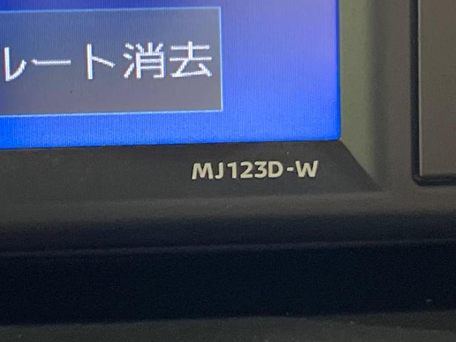 ＮＶ１００クリッパーバン ＤＸ　純正ナビＴＶ　１オーナー　エマージェンシーブレーキ　バックソナー　車線逸脱警報　踏み間違い衝突防止アシスト　アイドリングストップ　オートライト　ハイビームアシスト　リモコンキー　オーバーヘッドシェルフ（27枚目）
