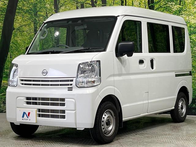 ＮＶ１００クリッパーバン ＤＸ　純正ナビＴＶ　１オーナー　エマージェンシーブレーキ　バックソナー　車線逸脱警報　踏み間違い衝突防止アシスト　アイドリングストップ　オートライト　ハイビームアシスト　リモコンキー　オーバーヘッドシェルフ（44枚目）