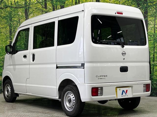 ＮＶ１００クリッパーバン ＤＸ　純正ナビＴＶ　１オーナー　エマージェンシーブレーキ　バックソナー　車線逸脱警報　踏み間違い衝突防止アシスト　アイドリングストップ　オートライト　ハイビームアシスト　リモコンキー　オーバーヘッドシェルフ（45枚目）