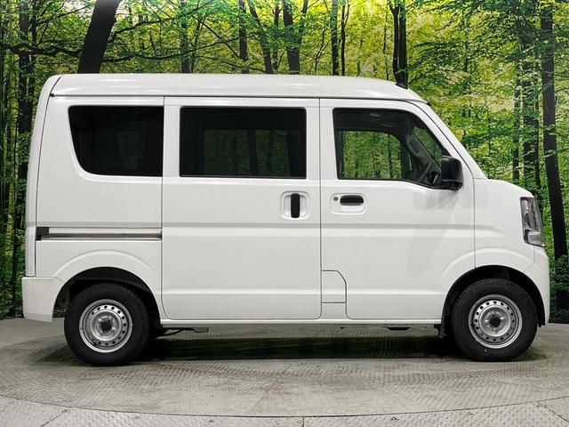 ＮＶ１００クリッパーバン ＤＸ　純正ナビＴＶ　１オーナー　エマージェンシーブレーキ　バックソナー　車線逸脱警報　踏み間違い衝突防止アシスト　アイドリングストップ　オートライト　ハイビームアシスト　リモコンキー　オーバーヘッドシェルフ（46枚目）