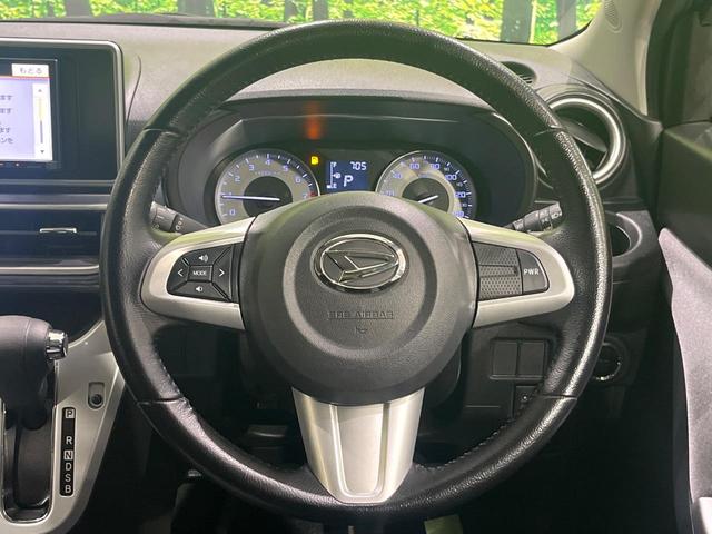 キャスト アクティバＧ　ＳＡＩＩ　デザインフィルムトップ　ＳＤナビＴＶ　スマートアシスト２　ＬＥＤヘッド　オートライト　スマートキー　ＥＴＣ　シートリフター　革巻きステアリング　オートエアコン　純正１５インチアルミ　電動ミラー　禁煙車（11枚目）