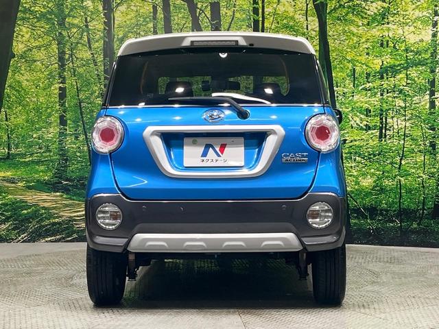 キャスト アクティバＧ　ＳＡＩＩ　デザインフィルムトップ　ＳＤナビＴＶ　スマートアシスト２　ＬＥＤヘッド　オートライト　スマートキー　ＥＴＣ　シートリフター　革巻きステアリング　オートエアコン　純正１５インチアルミ　電動ミラー　禁煙車（15枚目）