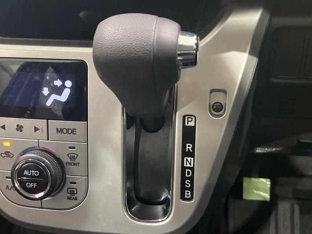 キャスト アクティバＧ　ＳＡＩＩ　デザインフィルムトップ　ＳＤナビＴＶ　スマートアシスト２　ＬＥＤヘッド　オートライト　スマートキー　ＥＴＣ　シートリフター　革巻きステアリング　オートエアコン　純正１５インチアルミ　電動ミラー　禁煙車（24枚目）