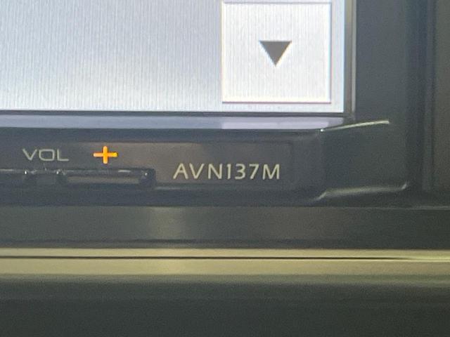 キャスト アクティバＧ　ＳＡＩＩ　デザインフィルムトップ　ＳＤナビＴＶ　スマートアシスト２　ＬＥＤヘッド　オートライト　スマートキー　ＥＴＣ　シートリフター　革巻きステアリング　オートエアコン　純正１５インチアルミ　電動ミラー　禁煙車（27枚目）